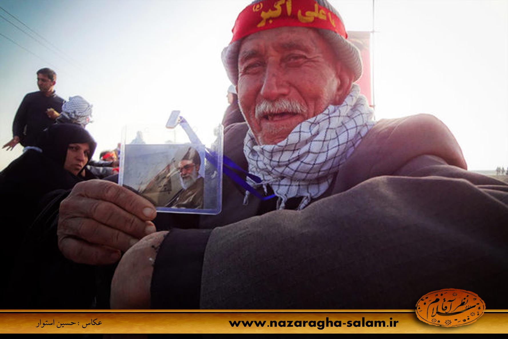 تصاویر کربلایان ایرانی در مرز شلمچه - حسین استوار