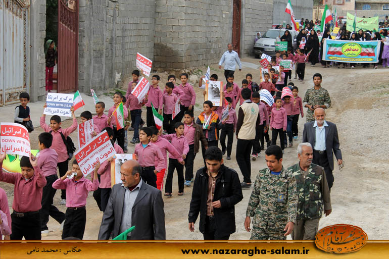 راهپیمایی باشکوه 22 بهمن در مرکز دهستان زیراه 1393 روستای نظرآقا