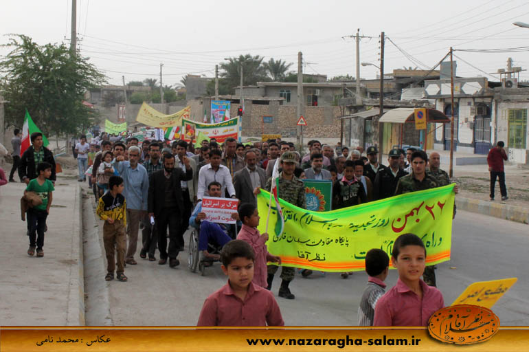 راهپیمایی باشکوه 22 بهمن در مرکز دهستان زیراه 1393 روستای نظرآقا