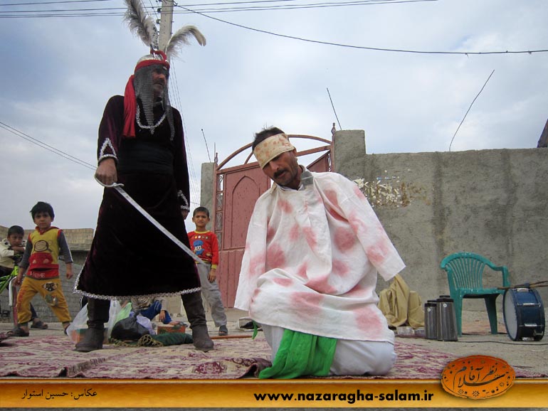 اجرای گروه تعزیه خوانی خیابانی مشهد در روستای نظرآقا