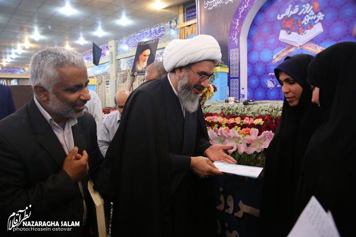مراسم اختتامیه روز قرآنی بوشهر با حضور فعالان قرآنی نظرآقا برگزار شد 