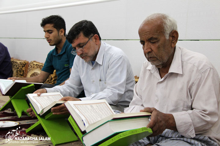 تصاویری از مقابله قرآن در نظرآقا / منزل حاج حسن حیدری