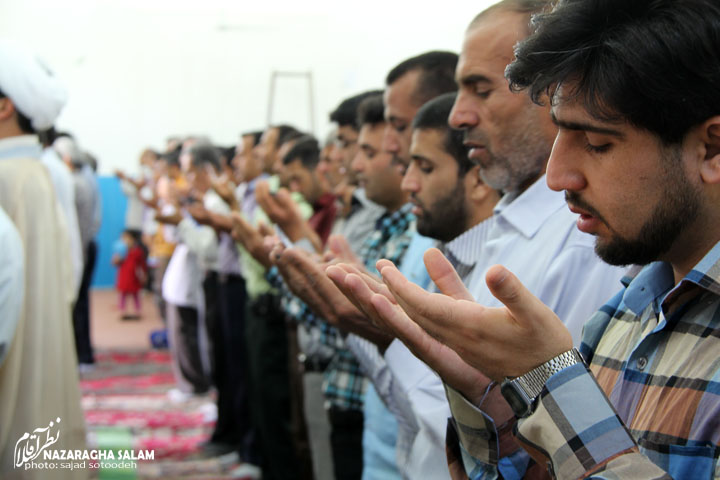 نماز باشکوه عید فطر در نظرآقا