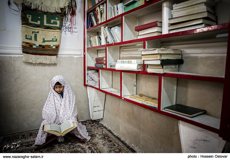 نظرآقا، روستایی که مردم در آن با قرآن زندگی می کنند 