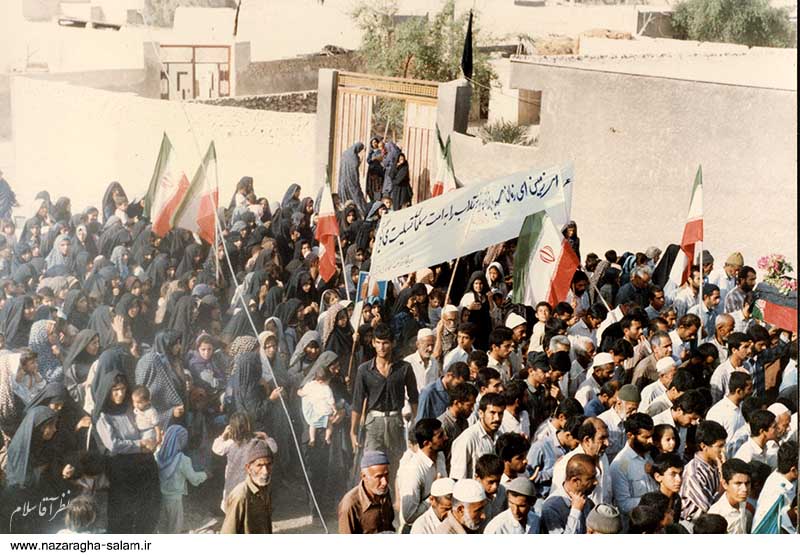 تصاویری از برگزاری مراسم سالگرد ارتحال امام خمینی (ره) در نظرآقا