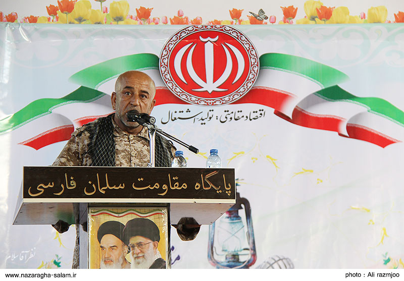  پیام فرمانده محترم پایگاه مقاومت سلمان فارسی نظرآقا به مناسبت یوم الله 13 آبان