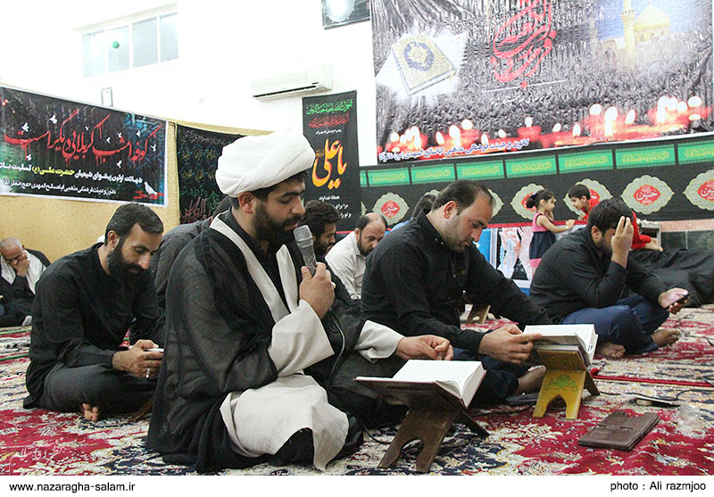 برگزاری مراسم عزاداری شهادت حضرت علی (ع) در حسینیه ابوالفضل العباس(ع) نظرآقا + تصاویر