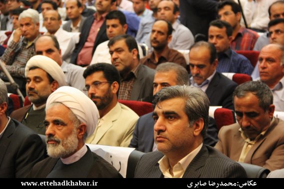 مراسم 24 خرداد در بوشهر