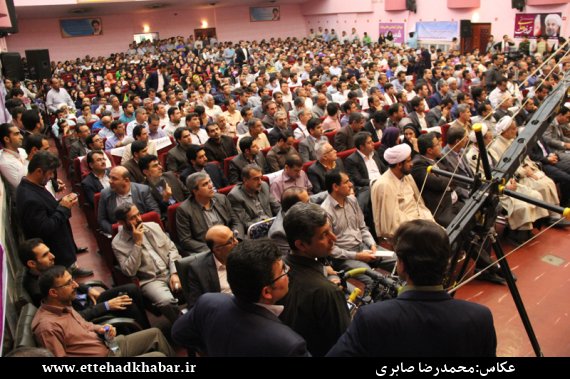 مراسم 24 خرداد در بوشهر