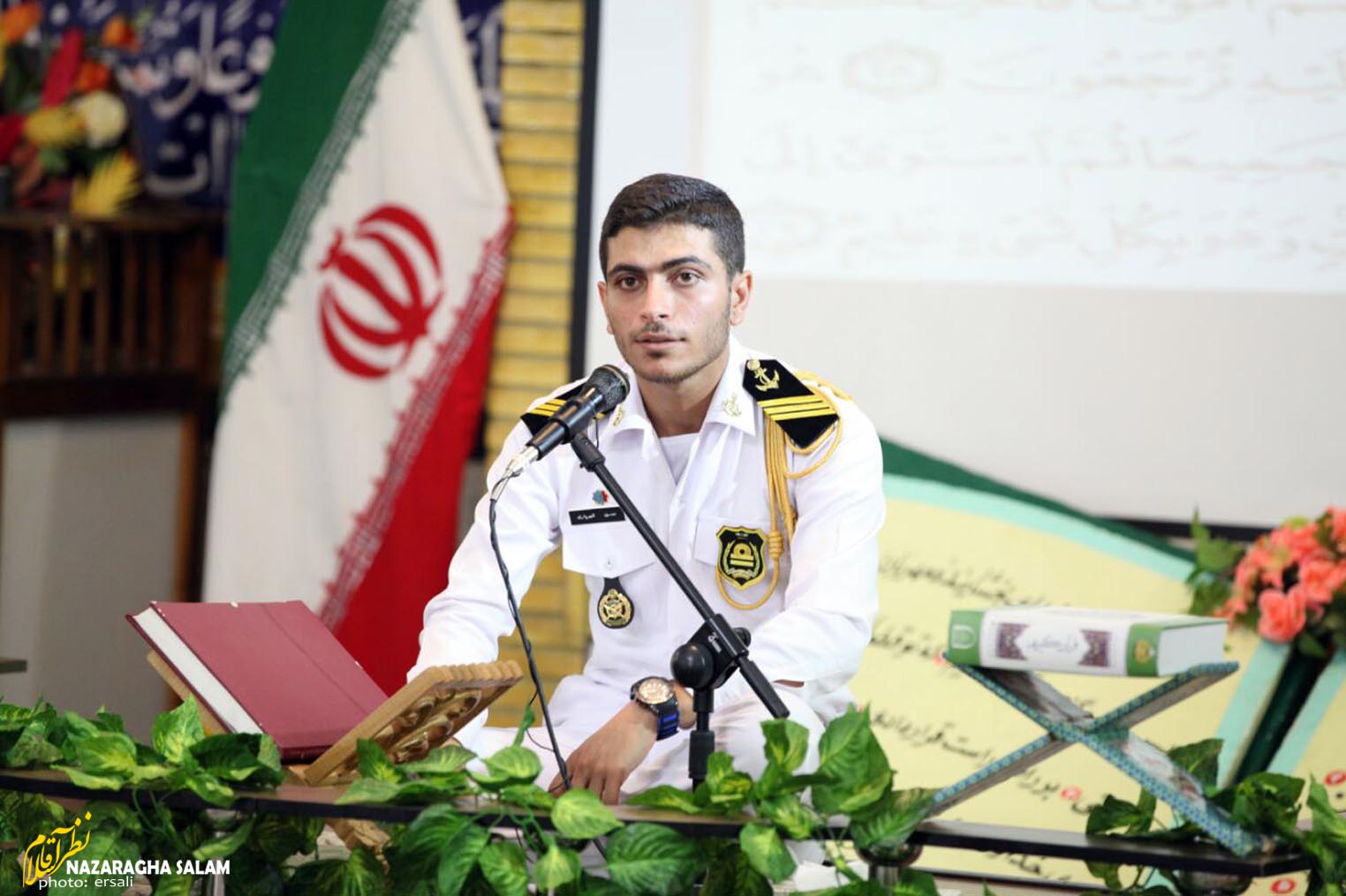 حسین شهریاری - نیروی دریایی ارتش