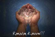 دعای روز یازدهم و دوازدهم ماه مبارک رمضان