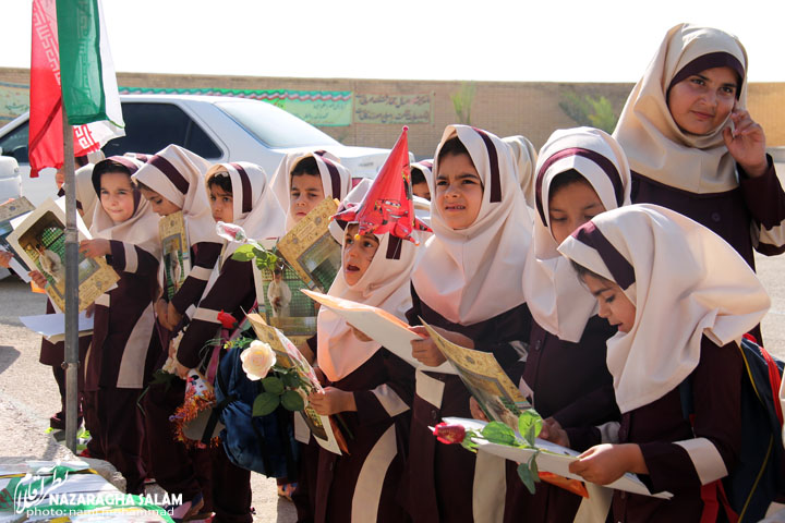 جشن شکوفه های پایه اول در مدرسه شهید رزمجو