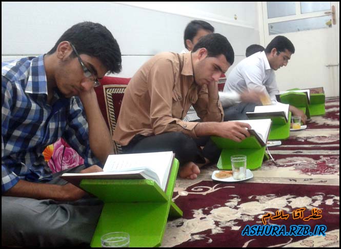 مراسم مقابله قرآن در منزل حاج حسن حیدری